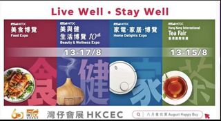 （分類：）位於 。 由 siutongk 提交（商品編號 1455780663，圖片 1）。簡介： 。