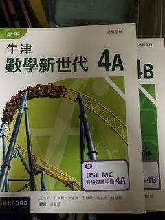 （分類：）位於 。 由 johnny_ccy 提交（商品編號 1455791992，圖片 1）。簡介： 。