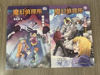 （分類：）位於 。 由 yykm24 提交（商品編號 1455718340，圖片 1）。簡介： 。