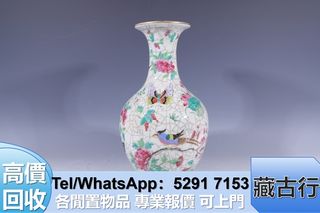 （分類：）位於 。 由 brig2635 提交（商品編號 1455756091，圖片 1）。簡介： 。