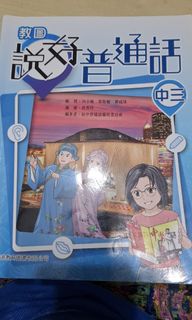 （分類：）位於 。 由 kokok1111 提交（商品編號 1455795490，圖片 1）。簡介： 。