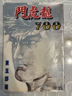 （分類：）位於 。 由 aikitty 提交（商品編號 1455715709，圖片 1）。簡介： 。