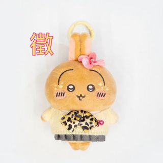 （分類：）位於 。 由 tsz_____ 提交（商品編號 1455806412，圖片 1）。簡介： 。