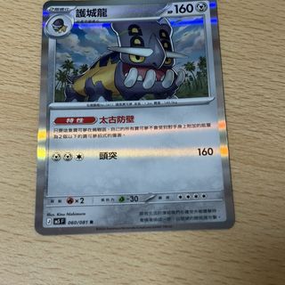 （分類：）位於 。 由 zyuuy 提交（商品編號 1455839591，圖片 1）。簡介： 。
