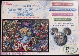 （分類：）位於 。 由 quailquail 提交（商品編號 1455810857，圖片 1）。簡介： 。