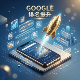 （分類：）位於 。 由 submittrade 提交（商品編號 1455777695，圖片 1）。簡介： 。