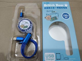 由 DRNshop (刊登 ID 1455800788，圖片 1) 提交，位於 的 (類別：)，說明：。