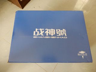 （分類：）位於 。 由 adamtyw 提交（商品編號 1455720296，圖片 1）。簡介： 。