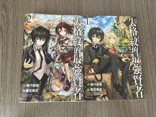 （分類：）位於 。 由 yykm24 提交（商品編號 1455718683，圖片 1）。簡介： 。