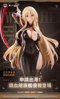 （分類：）位於 。 由 playfultoy 提交（商品編號 1455824462，圖片 1）。簡介： 。