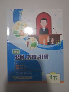 （分類：）位於 。 由 yiuklaala 提交（商品編號 1455795367，圖片 1）。簡介： 。