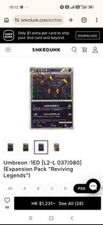 （分類：）位於 。 由 nelsonmqnp0 提交（商品編號 1455812465，圖片 1）。簡介： 。