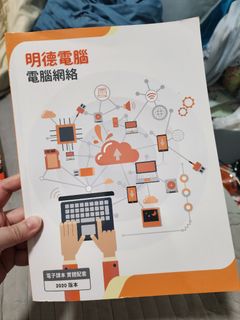 （分類：）位於 。 由 disney_sw 提交（商品編號 1455785662，圖片 1）。簡介： 。