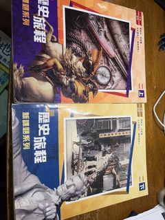 （分類：）位於 。 由 joyce.0116 提交（商品編號 1455773877，圖片 1）。簡介： 。