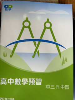 （分類：）位於 。 由 islam1229 提交（商品編號 1455718602，圖片 1）。簡介： 。