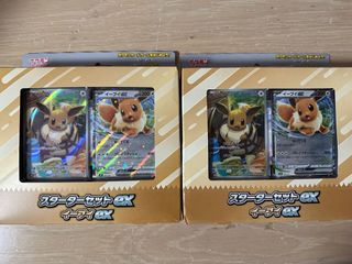 （分類：）位於 。 由 shellam.i 提交（商品編號 1455820535，圖片 1）。簡介： 。