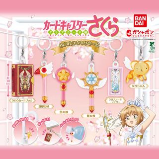 （分類：）位於 。 由 msclaw25shop 提交（商品編號 1455852946，圖片 1）。簡介： 。