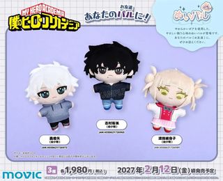 （分類：）位於 。 由 playfultoy 提交（商品編號 1455692210，圖片 1）。簡介： 。