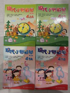 （分類：）位於 。 由 comomo_kitty 提交（商品編號 1455759114，圖片 1）。簡介： 。