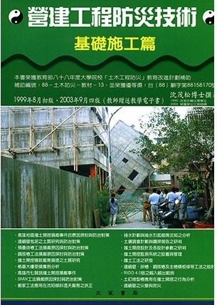 由 William (刊登 ID 1455843611，圖片 1) 提交，位於 的 (類別：)，說明：。