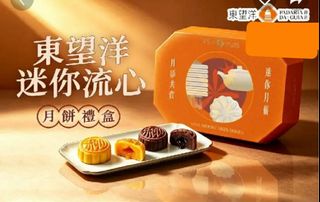 （分類：）位於 。 由 gobuys 提交（商品編號 1455713240，圖片 1）。簡介： 。