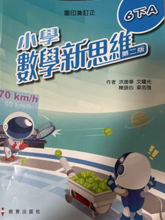 （分類：）位於 。 由 abc1234410 提交（商品編號 1455799085，圖片 1）。簡介： 。