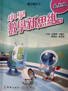 （分類：）位於 。 由 abc1234410 提交（商品編號 1455799450，圖片 1）。簡介： 。
