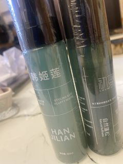 （分類：）位於 。 由 secreteangel 提交（商品編號 1455711935，圖片 1）。簡介： 。