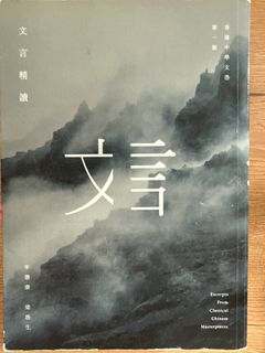 （分類：）位於 。 由 tomchan051029 提交（商品編號 1455717474，圖片 1）。簡介： 。