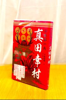 （分類：）位於 。 由 alien_lv426 提交（商品編號 1455825966，圖片 1）。簡介： 。