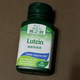 （分類：）位於 。 由 dd668 提交（商品編號 1455843409，圖片 1）。簡介： 。