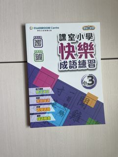 （分類：）位於 。 由 klyilok 提交（商品編號 1455829711，圖片 1）。簡介： 。