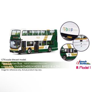 （分類：）位於 。 由 mybusmodel 提交（商品編號 1455799640，圖片 1）。簡介： 。