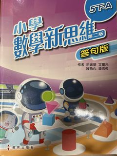（分類：）位於 。 由 abc1234410 提交（商品編號 1455798086，圖片 1）。簡介： 。