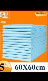 （分類：）位於 。 由 eyc1200 提交（商品編號 1455701689，圖片 1）。簡介： 。