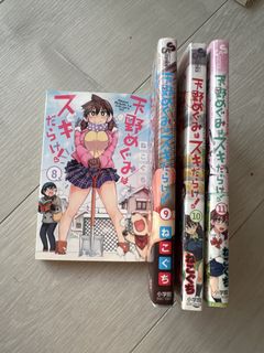 （分類：）位於 。 由 chiming.26 提交（商品編號 1455767441，圖片 1）。簡介： 。