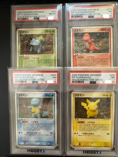 （分類：）位於 。 由 oscar_ptcg 提交（商品編號 1455800910，圖片 1）。簡介： 。