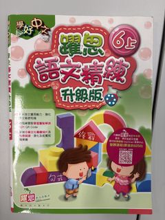 （分類：）位於 。 由 applesun88 提交（商品編號 1455693357，圖片 1）。簡介： 。
