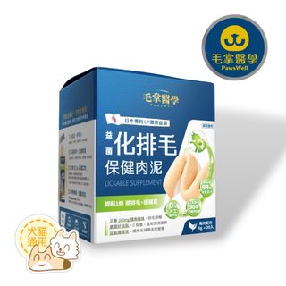 （分類：）位於 。 由 tw.petpetshop 提交（商品編號 1455741926，圖片 1）。簡介： 。