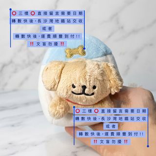 （分類：）位於 。 由 fasttrade888 提交（商品編號 1455784701，圖片 1）。簡介： 。