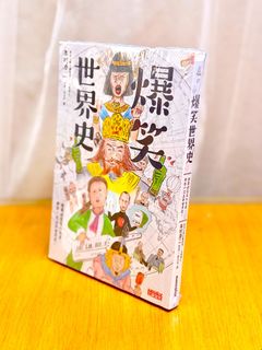 （分類：）位於 。 由 alien_lv426 提交（商品編號 1455823857，圖片 1）。簡介： 。