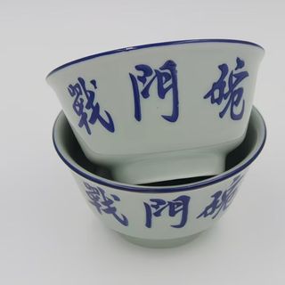 （分類：）位於 。 由 the_starry_night 提交（商品編號 1455727264，圖片 1）。簡介： 。