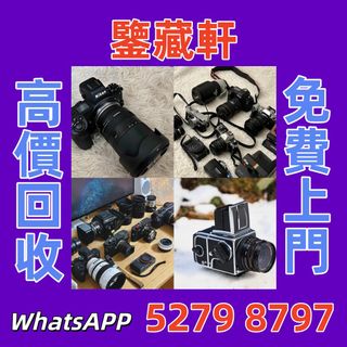 （分類：）位於 。 由 wuzhizun8 提交（商品編號 1455778344，圖片 1）。簡介： 。