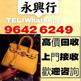 （分類：）位於 。 由 liye6660 提交（商品編號 1455721125，圖片 1）。簡介： 。