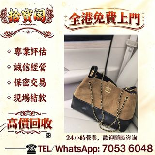 （分類：）位於 。 由 rockynie 提交（商品編號 1455714960，圖片 1）。簡介： 。