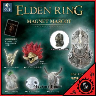 （分類：）位於 。 由 mansoul 提交（商品編號 1455793290，圖片 1）。簡介： 。
