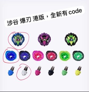 （分類：）位於 。 由 kk_420 提交（商品編號 1455758530，圖片 1）。簡介： 。