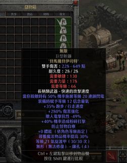 （分類：）位於 。 由 luics 提交（商品編號 1454421837，圖片 1）。簡介： 。