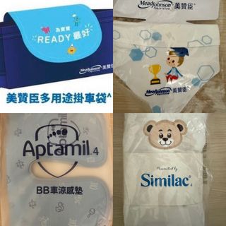 （分類：）位於 。 由 mscc0001 提交（商品編號 1455751345，圖片 1）。簡介： 。