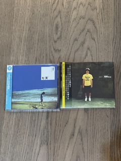 （分類：）位於 。 由 happymusiclover 提交（商品編號 1455800593，圖片 1）。簡介： 。